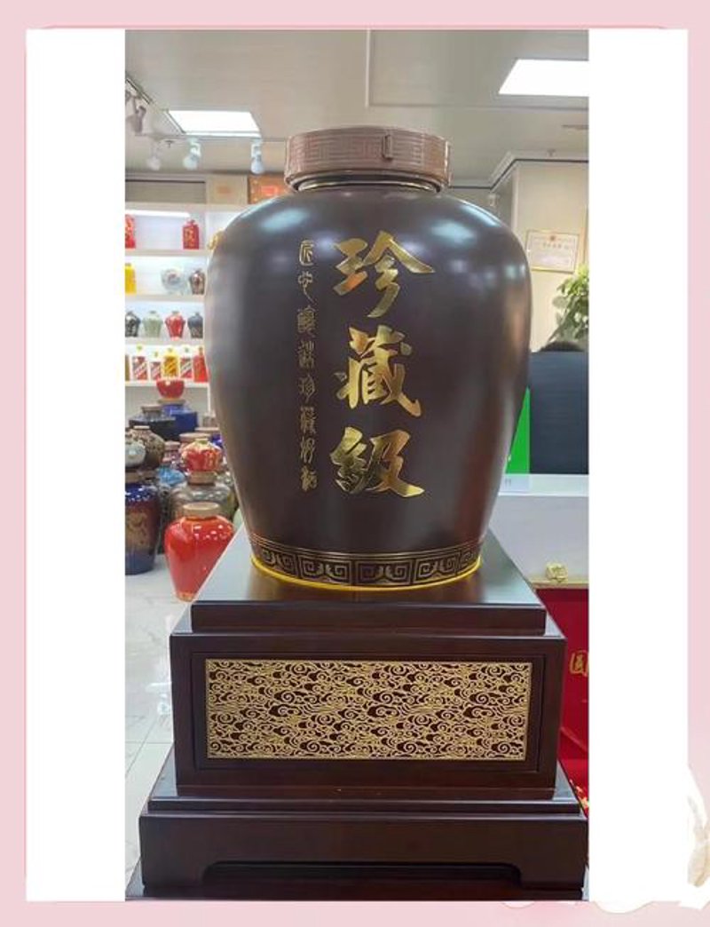 山东酒联储酒业:行业新风向标