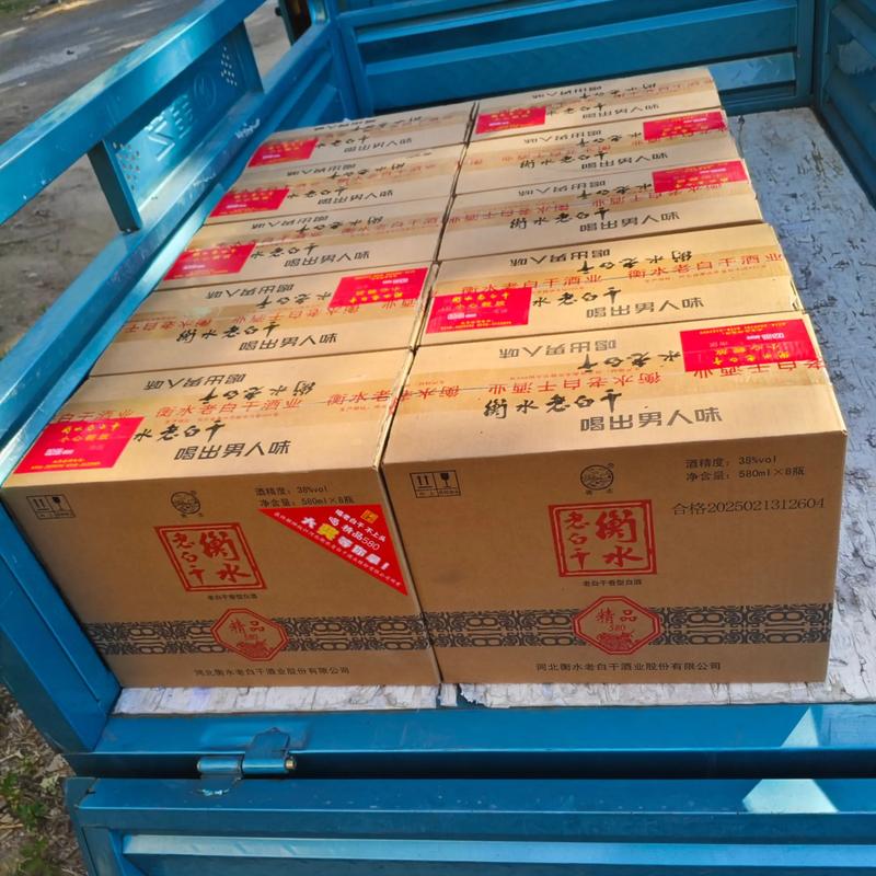 白酒行业的最新动态：从产地到市场的广阔天地与挑战
