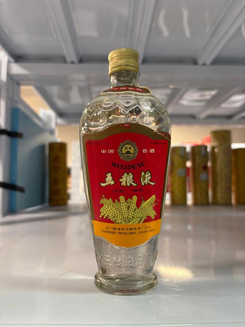 山东酒联储酒业：优质存储服务引领行业发展